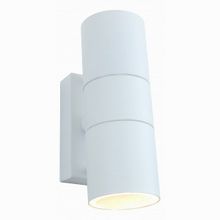Arte Lamp Sonaglio A3302AL-2WH