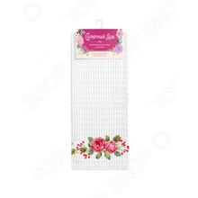 Солнечный Дом 9418