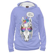 Худи Я-МАЙКА I think I am a unicorn