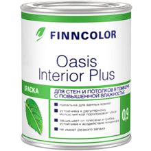 Финнколор Oasis Interior Plus 900 мл белая