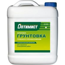 Оптимист G 103 10 л