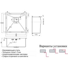 Мойка ZORG SZR 4844 BRONZE