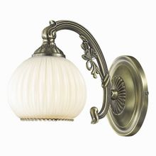 Odeon Light Ragon 2867 1W