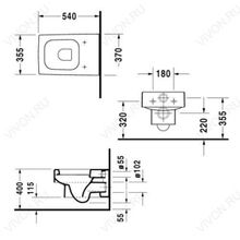 Duravit Унитаз подвесной Vero 2217090064 с микролифтом