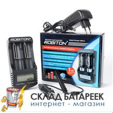 Зарядное устройство ROBITON MasterCharger 2B Pro с дисплеем