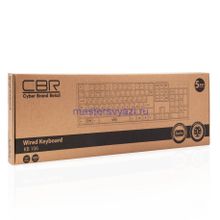Проводнуяая клавиатура CBR Office Keyboard KB 106