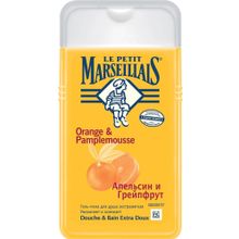 Le Petit Marseillais Апельсин и Грейпфрут Bio 250 мл
