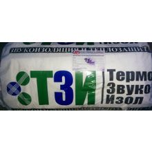 Звукоизоляция ТермоЗвукоИзол (10000х1500х10 мм)