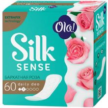 Ola! Silk Sense Daily Deo Бархатная Роза 60 прокладок в пачке