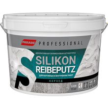 Parade Professional S230 Silikon Reibeputz 15 кг