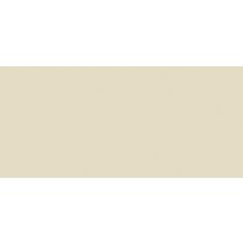 Baldocer Monocolores Cream Pulido 120x260 см