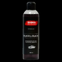 Чернение резины и пластика Shima Detailer Black & Black 500 мл