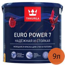 ТИККУРИЛА Евро-7 Пауэр база А белая моющаяся краска для потолков и стен (9л)    TIKKURILA Euro Power 7 base A краска моющаяся для стен и потолка (9л)