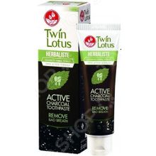 Twin Lotus Active Charcoal