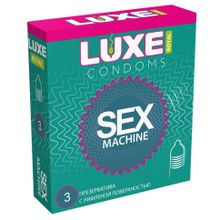 Ребристые презервативы LUXE Royal Sex Machine - 3 шт. (239594)