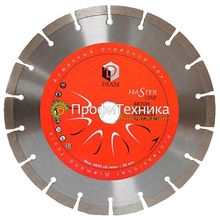 Алмазный диск DIAM Master Line 230*2,6*10*22,2 Бетон