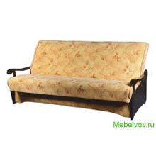 Диван-книжка Сайгон