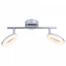 Arte Lamp Спот Arte Lamp Ciambella A8972AP-2CC ID - 414494