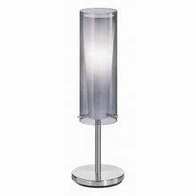 Eglo Pinto Nero 90308