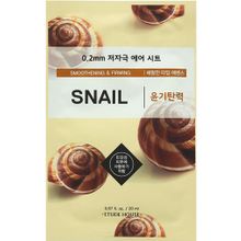Etude House Therapy Air Mask Snail Smoothening and Firming 1 тканевая маска