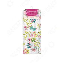 Солнечный Дом 9425