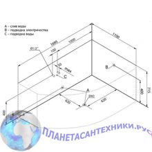 Акриловая ванна Aquanet Capri 170x110 R