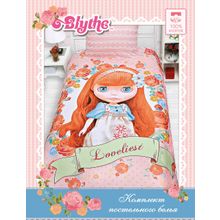 Постельное белье 1,5 спальное Lovelist 521503 3 Мона Лиза