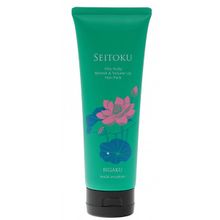 Маска для ухода за жирной кожей головы профилактики появления перхоти и придания объема волосам Bigaku Oily Scalp Refresh & Volume Up Hair Pack 250г