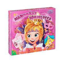 Bondibon Маленькая принцесса
