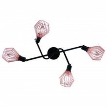 Arte Lamp Спот Arte Lamp Grato A9164PL-4BK ID - 415331