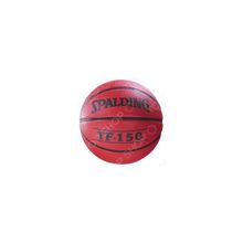 Мяч баскетбольный Spalding TF-150 Rubber