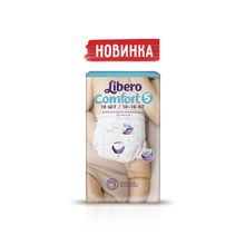 Libero Comfort Size 5 (10-16 кг) 18 шт