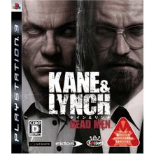 Kane &amp; Linch Dead Men (PS3) английская версия