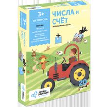 Настольная игра CHALK AND CHUCKLES Числа и счет