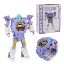 Часы-игрушка трансформер Robot Watch, фиолетовый