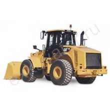 Шины для фронтального погрузчика Caterpillar 950H