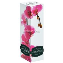 Декоративный светильник Орхидея, цвет фиолетовый