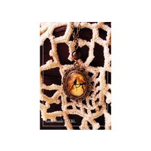 Кулон "одинокая кошка"