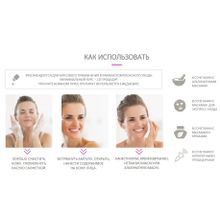 Сыворотка для мезороллера анти-акне Beauty Style "Stop Acne", 3 мл*5 шт