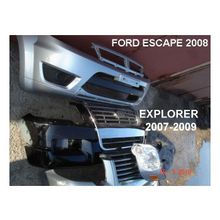 Разбираем Форд Эксплорер 2004 2шт. и 2007 2шт.