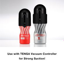 Мастурбатор Reusable Vacuum CUP VC Regular Красный