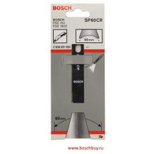 Bosch Трубчатый шпатель SP 60 CR (2608691064 , 2.608.691.064)