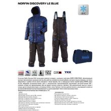 Костюм зимний Norfin Discovery Le Blue