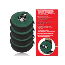 Комплект чехлов "Tunica" для хранения шин (4-е чехла) Mr. Organizer