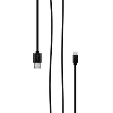 Кабель Rombica DIGITAL IR-01 02 USB - Apple Lightning 2м черный белый