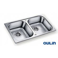 Мойка Oulin OL-S8905