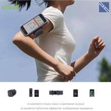 Крепление на руку Moshi Running Kit Armband и Чехол iPhone 7 Endura  99MO086009