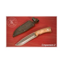 KIZLYAR Нож Стрепет-2 (дерево-орех)