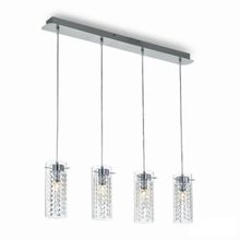 Ideal Lux Подвесной светильник Ideal Lux Iguazu SP4 052373 ID - 223231