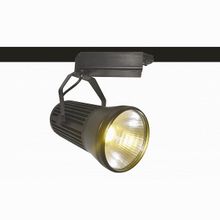 Arte Lamp Track Lights A6330PL-1BK